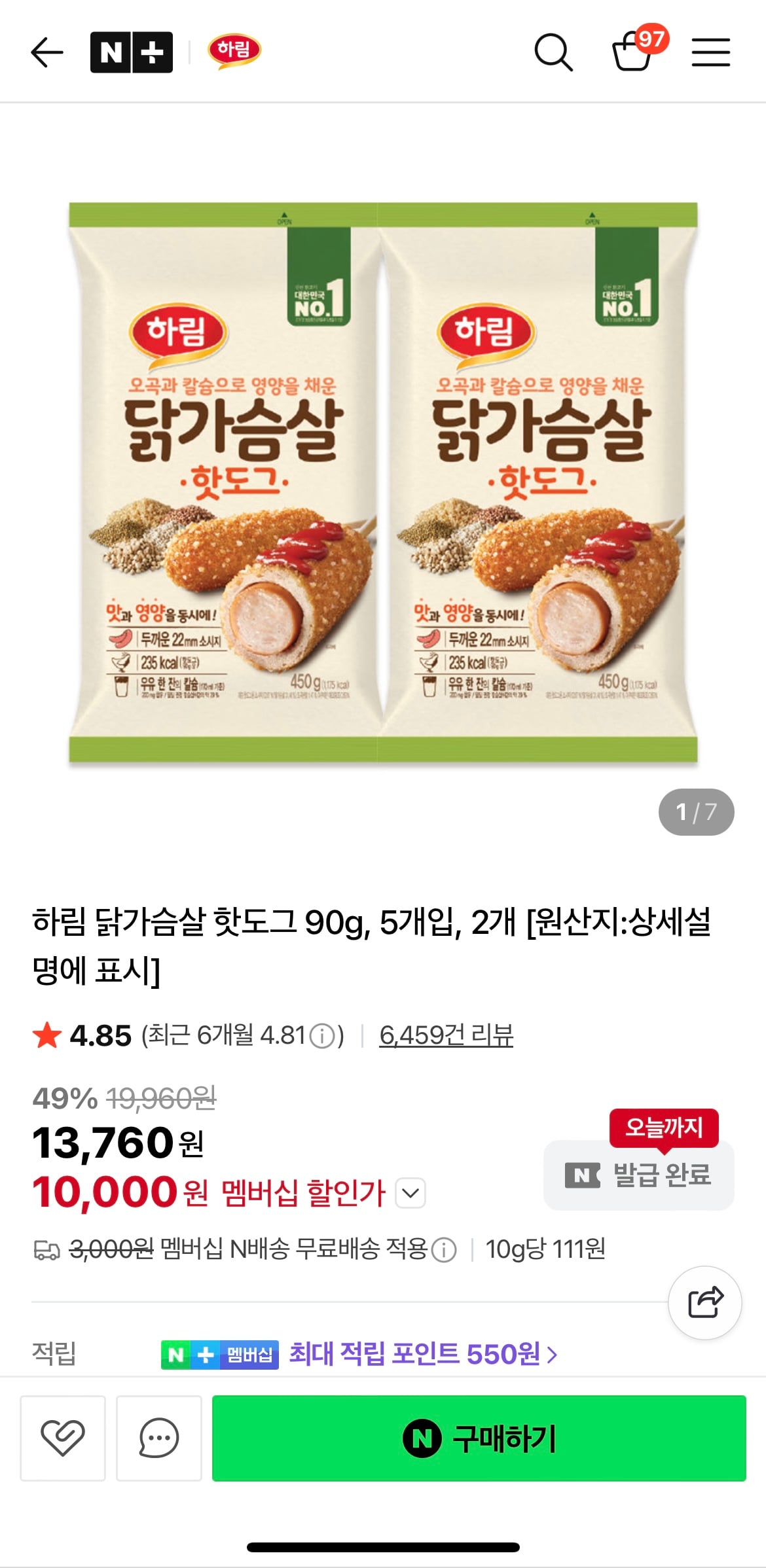 첨부 이미지