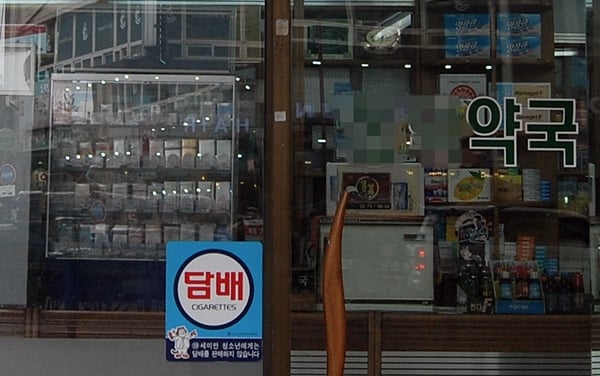 85121_25760_563.jpg