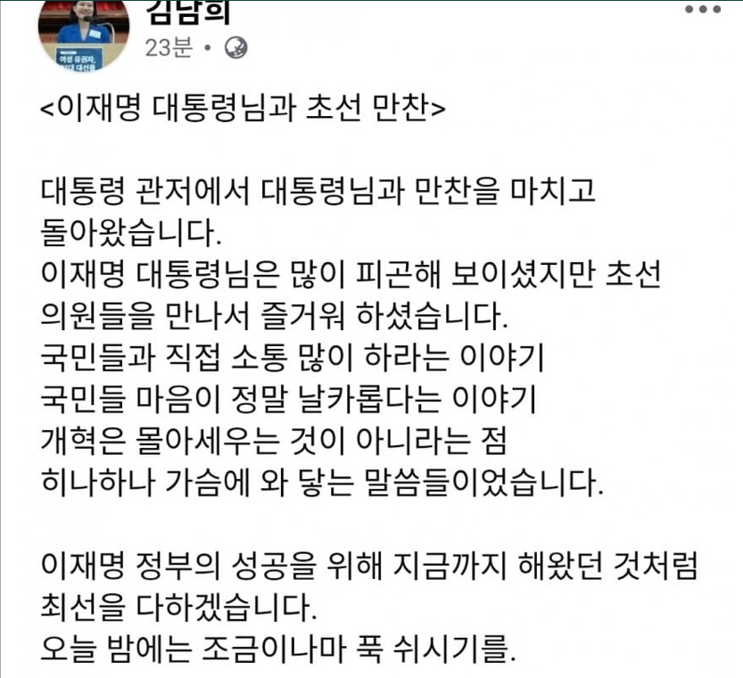 화면 캡처 2026-03-16 005204.png