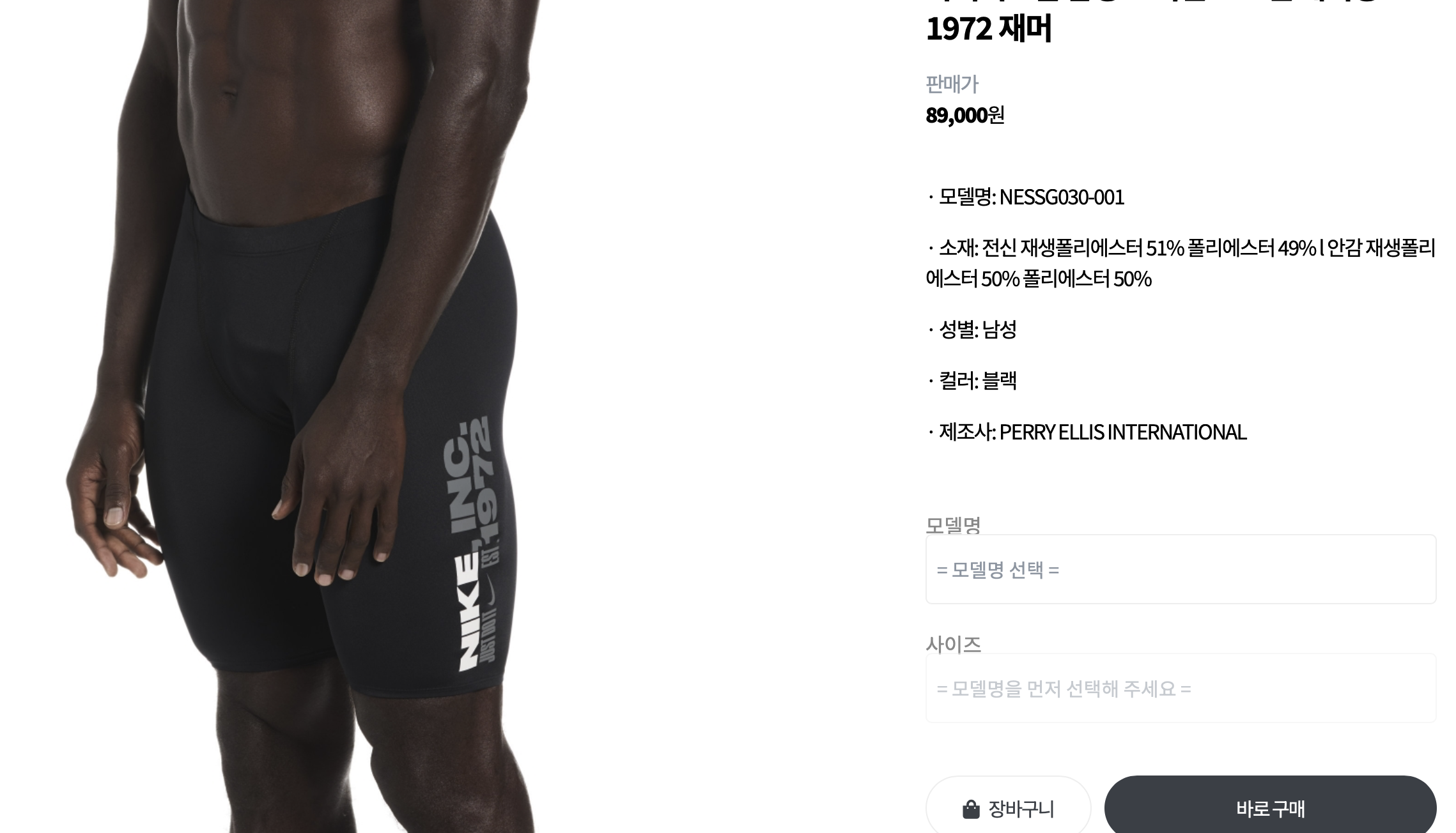 스크린샷 2026-03-30 17.26.02.png