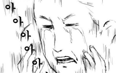 첨부 이미지