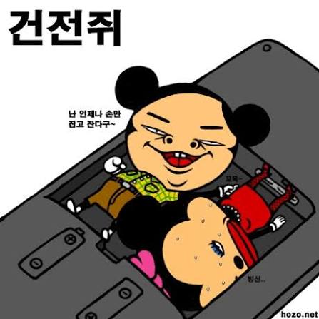 첨부 이미지