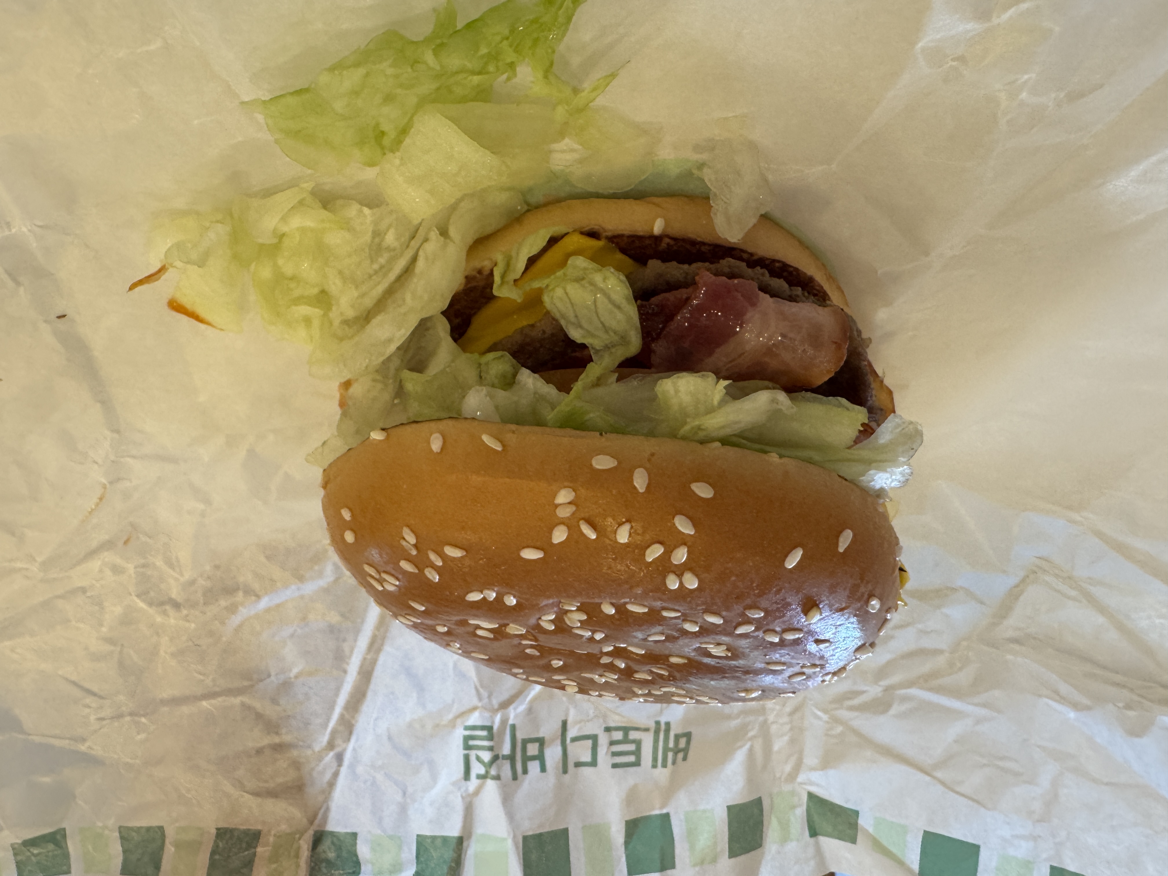 IMG_4916.jpeg