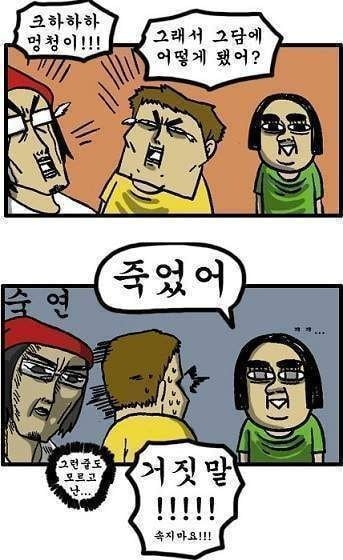 첨부 이미지