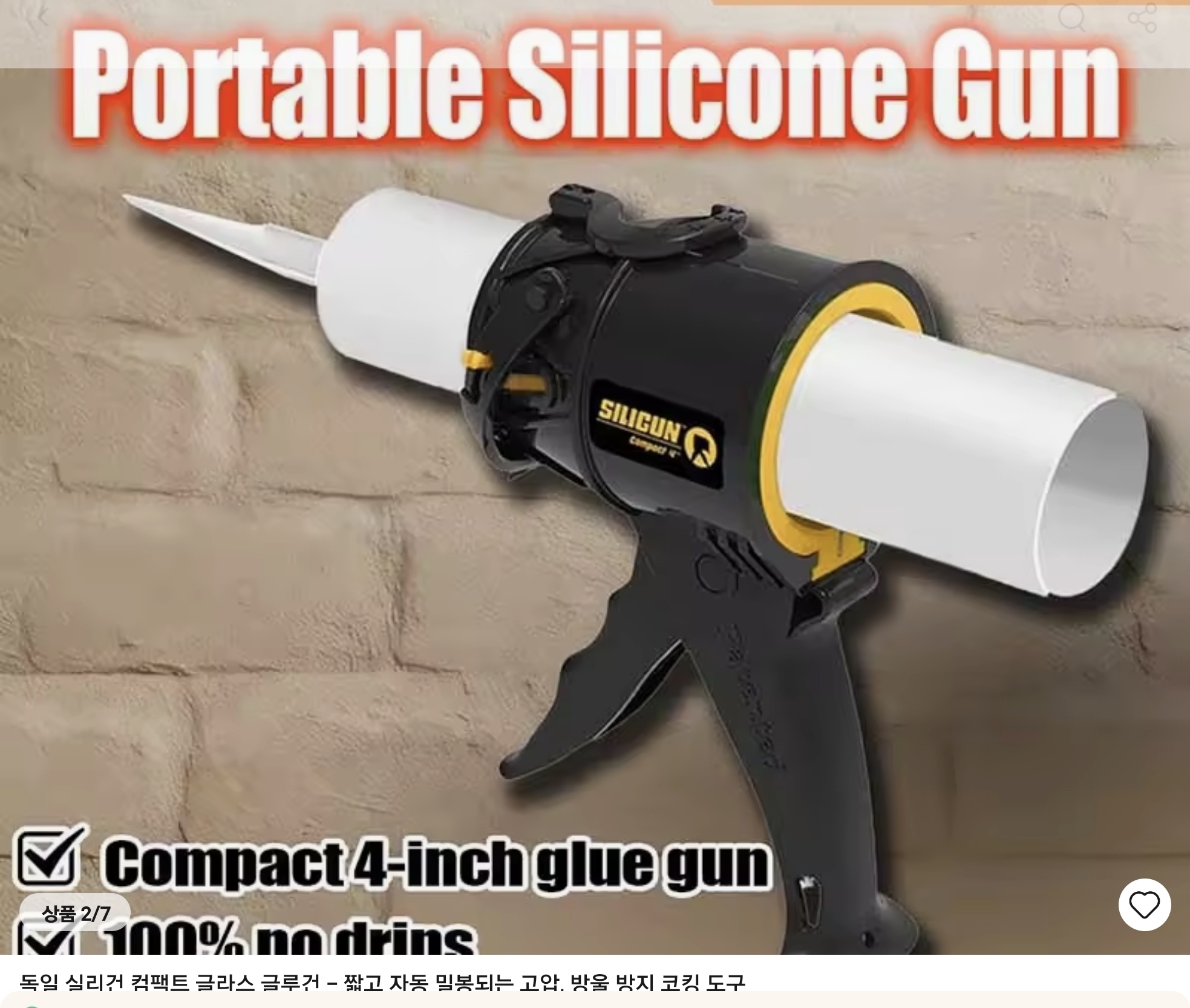 Screenshot_20260328_092618_AliExpress.jpg
