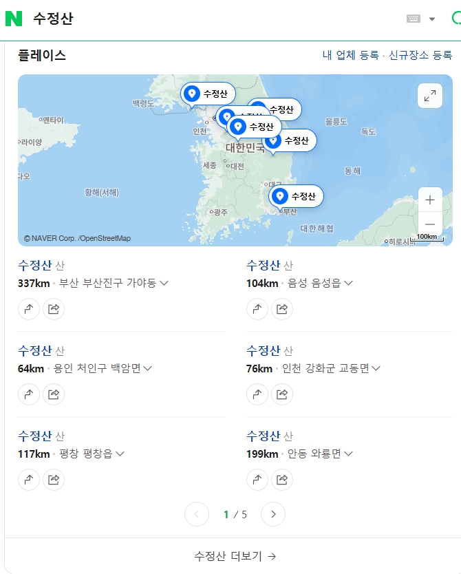 첨부 이미지