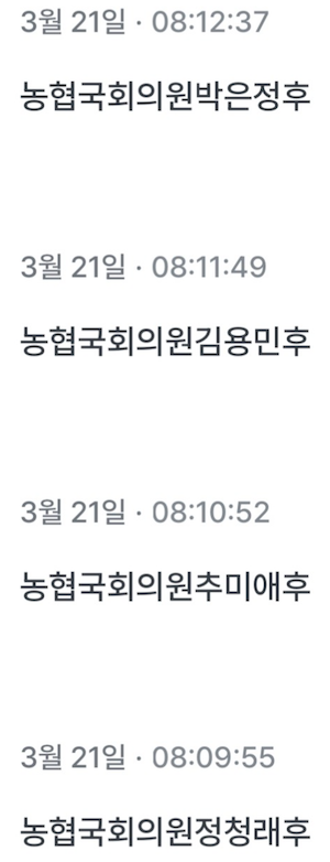 scr-08-14-35.png