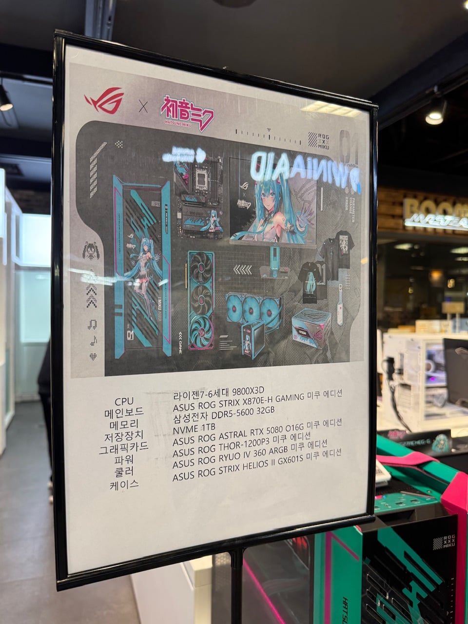 IMG_4806.jpeg
