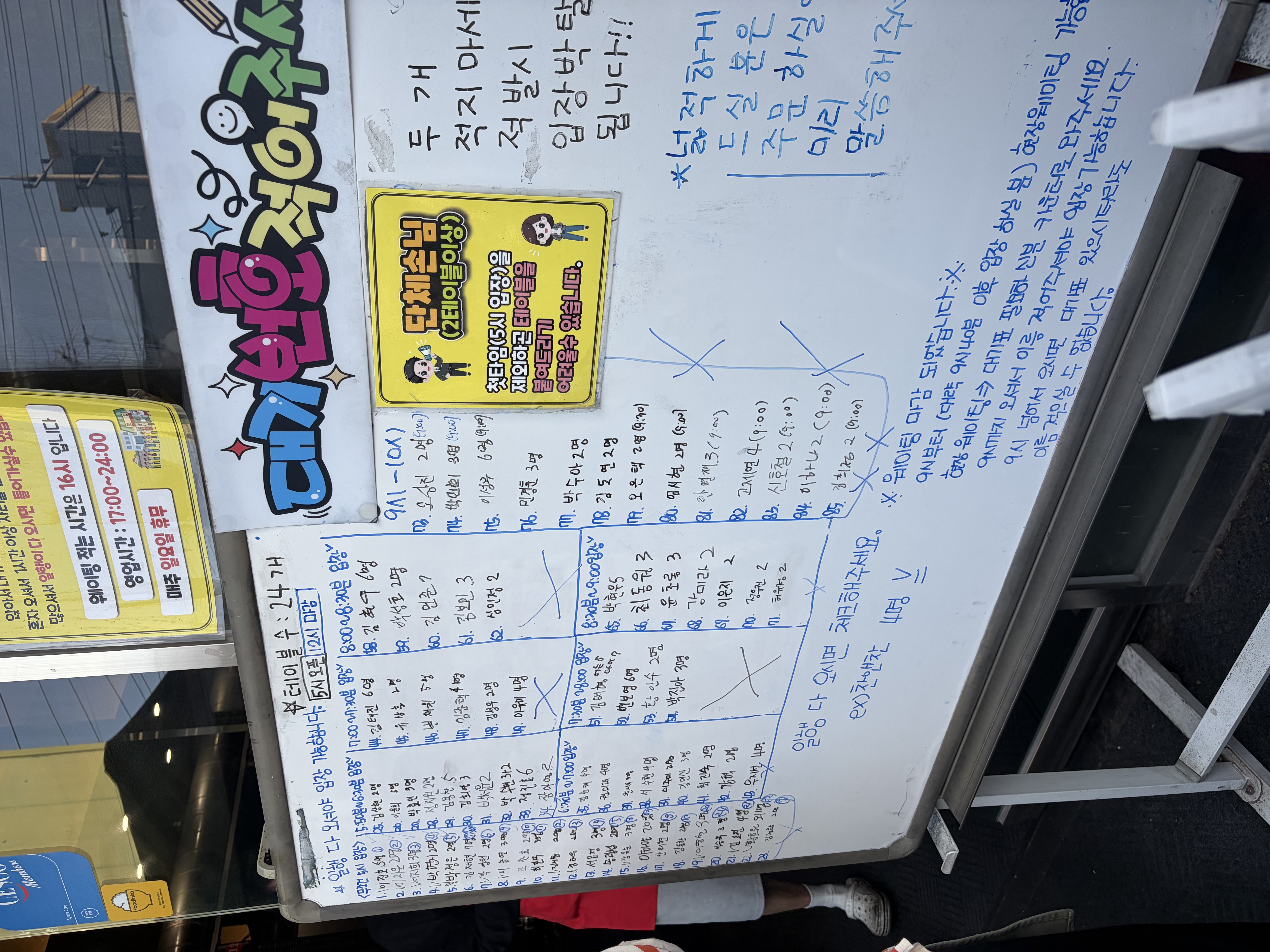 IMG_5142.jpeg