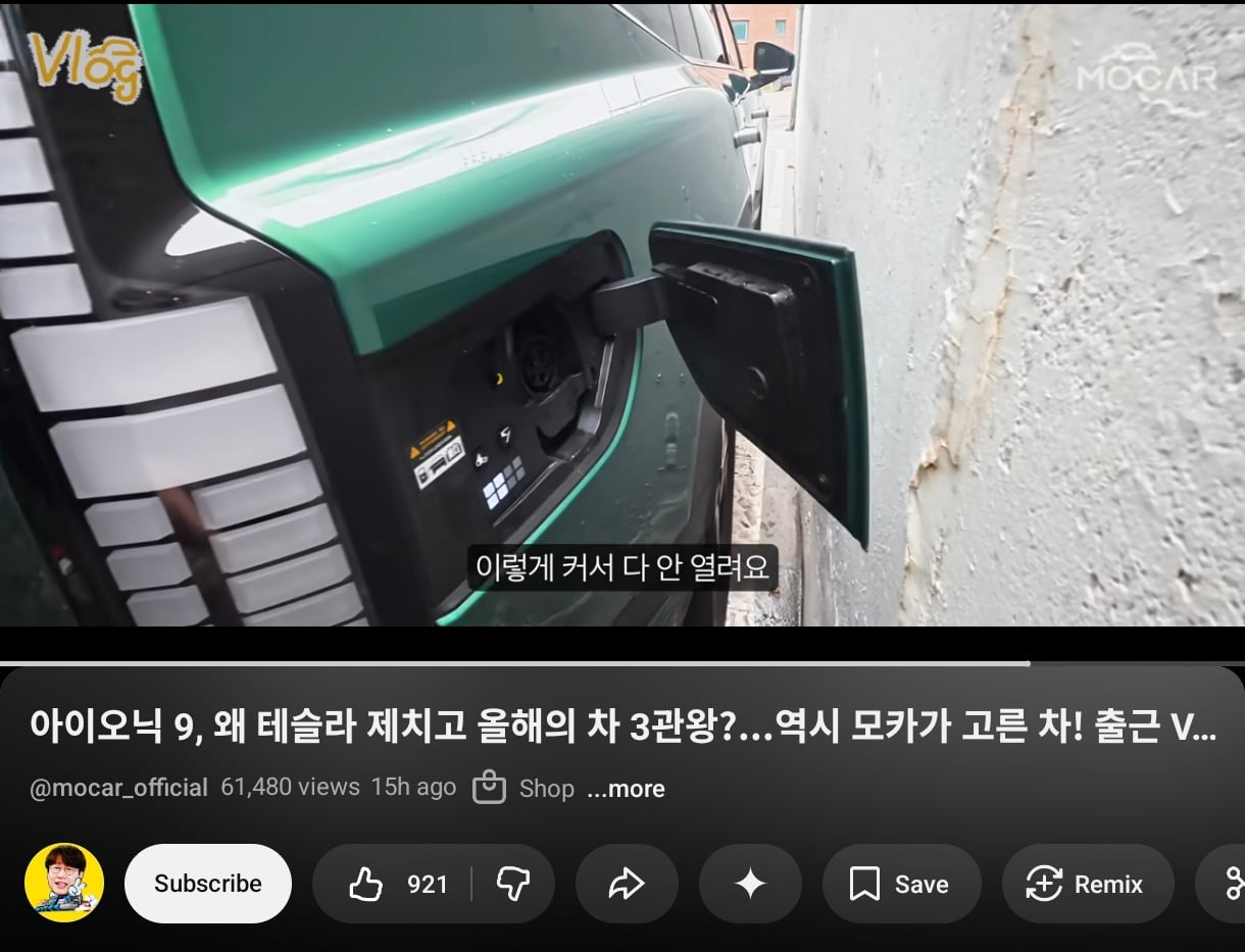 Screenshot_2026-03-26-23-12-50-360_com.google.android.youtube-edit.jpg