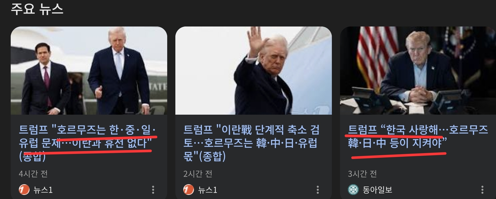 Screenshot_20260321_110008_Chrome.jpg