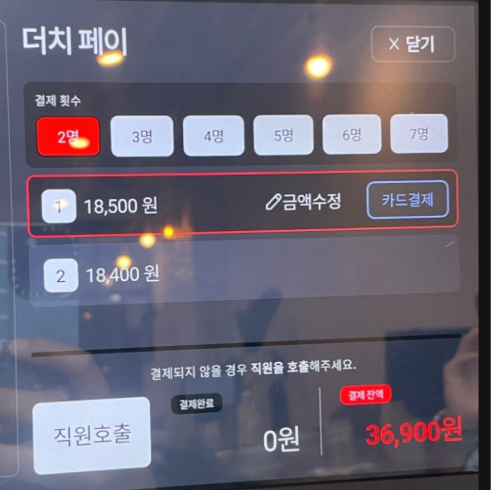 첨부 이미지