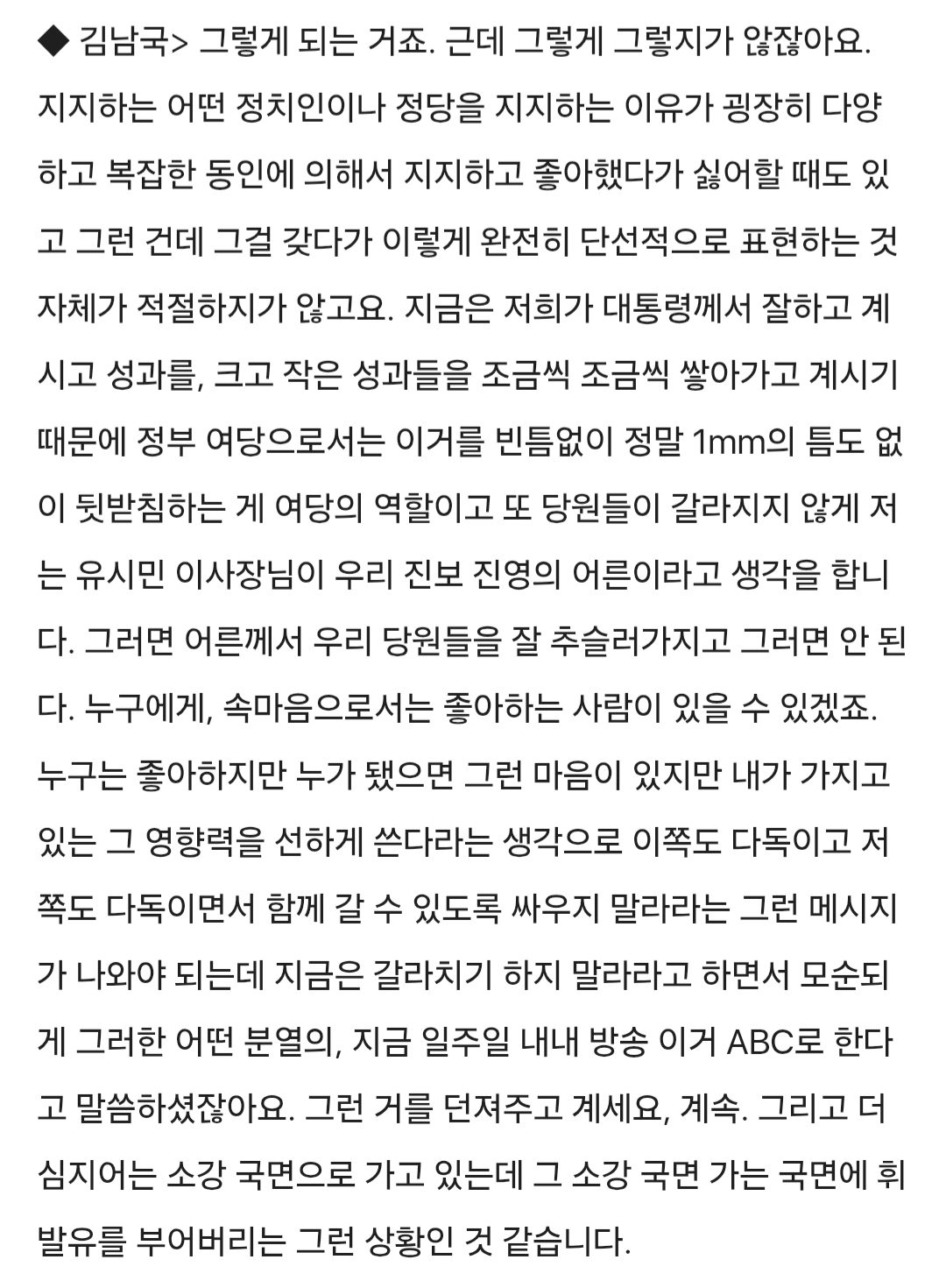 KakaoTalk_20260326_135227119_01.png