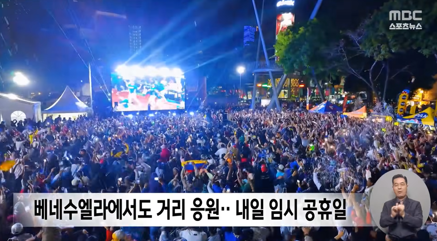 스크린샷 2026-03-18 212834.png