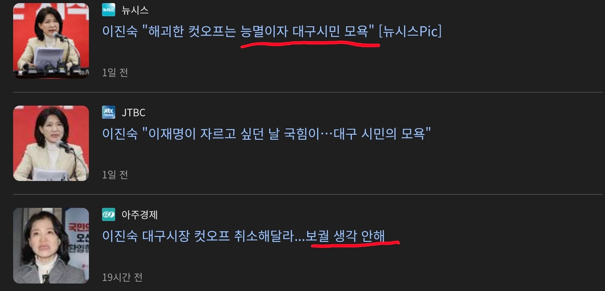 Screenshot_20260325_102429_Chrome.jpg