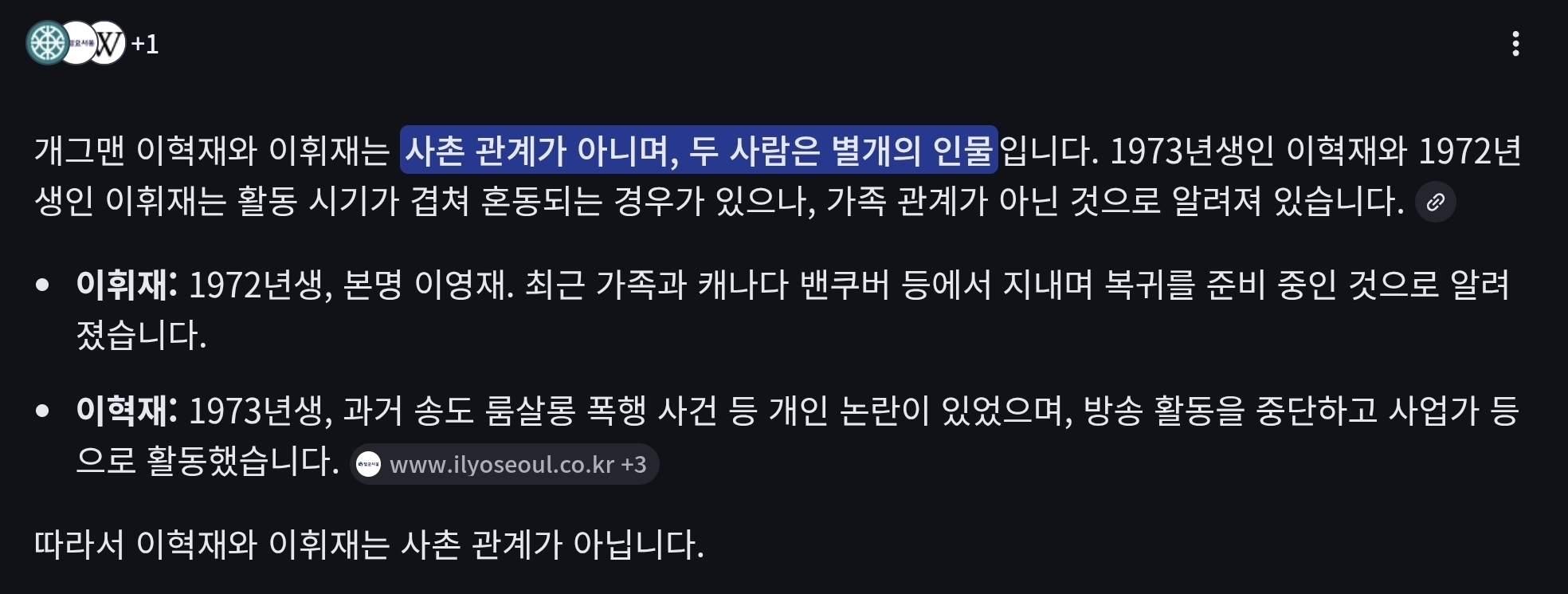 Screenshot_20260329_155755_Chrome.jpg