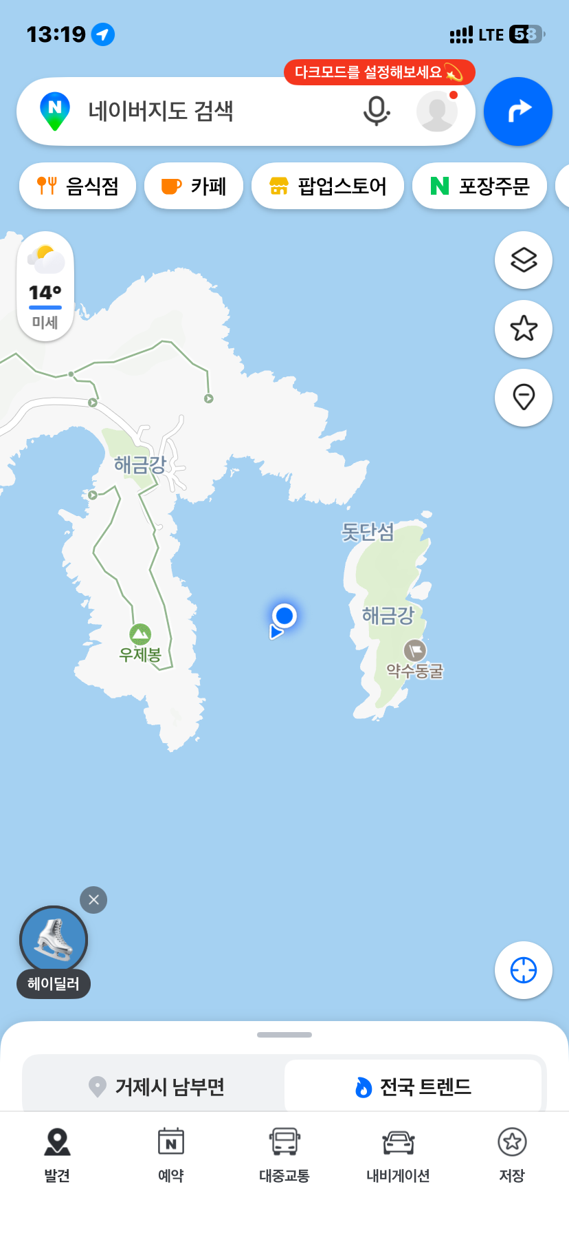 첨부 이미지