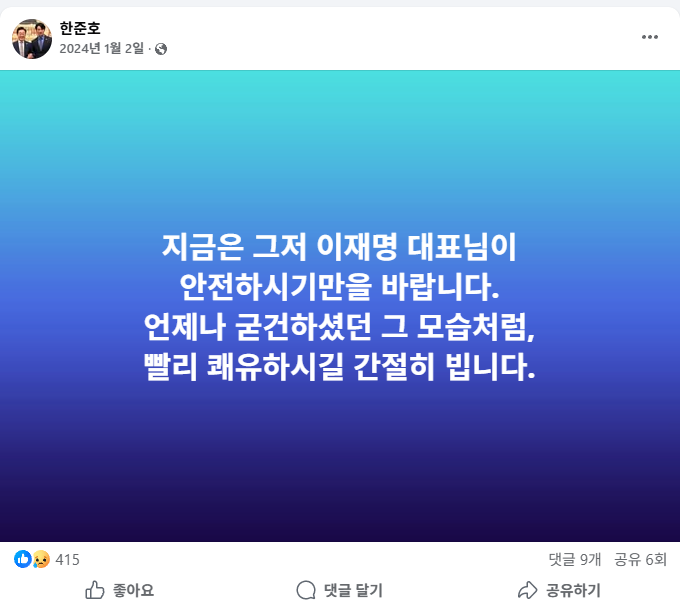 스크린샷 2026-03-25 225624.png