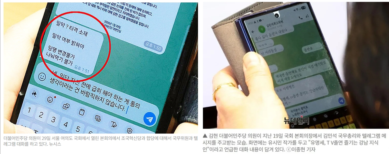 화면 캡처 2026-03-20 122618.png