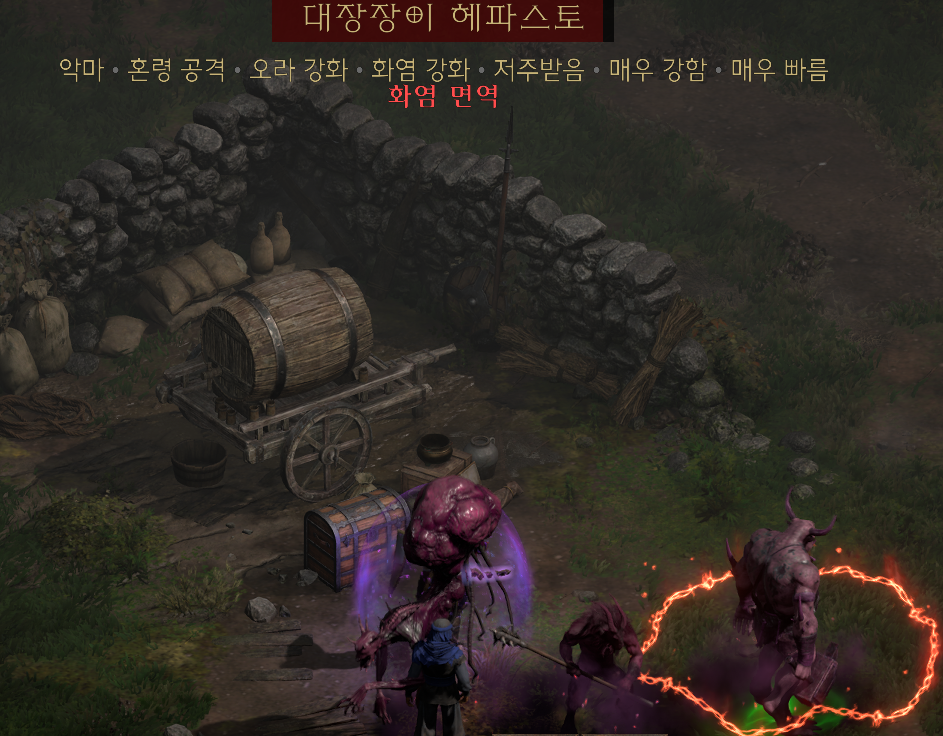 스크린샷 2026-03-19 060034.png