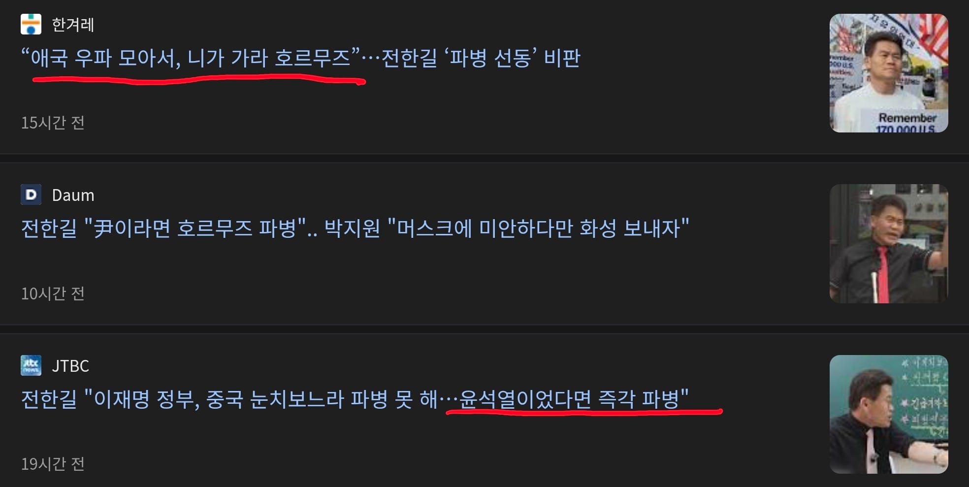 Screenshot_20260319_100550_Chrome.jpg