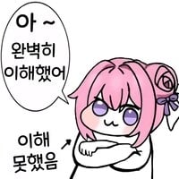 첨부 이미지