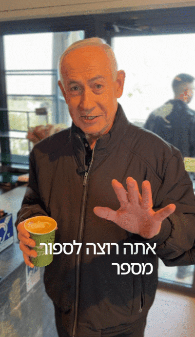 20260316073804410jcho.gif