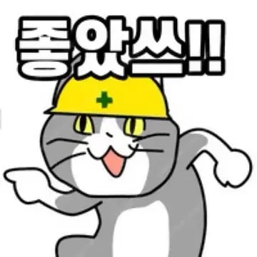 첨부 이미지
