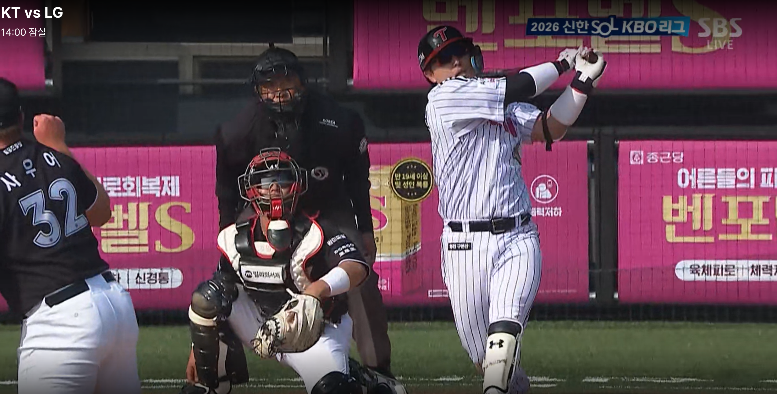 스크린샷 2026-03-28 오후 3.49.55.png