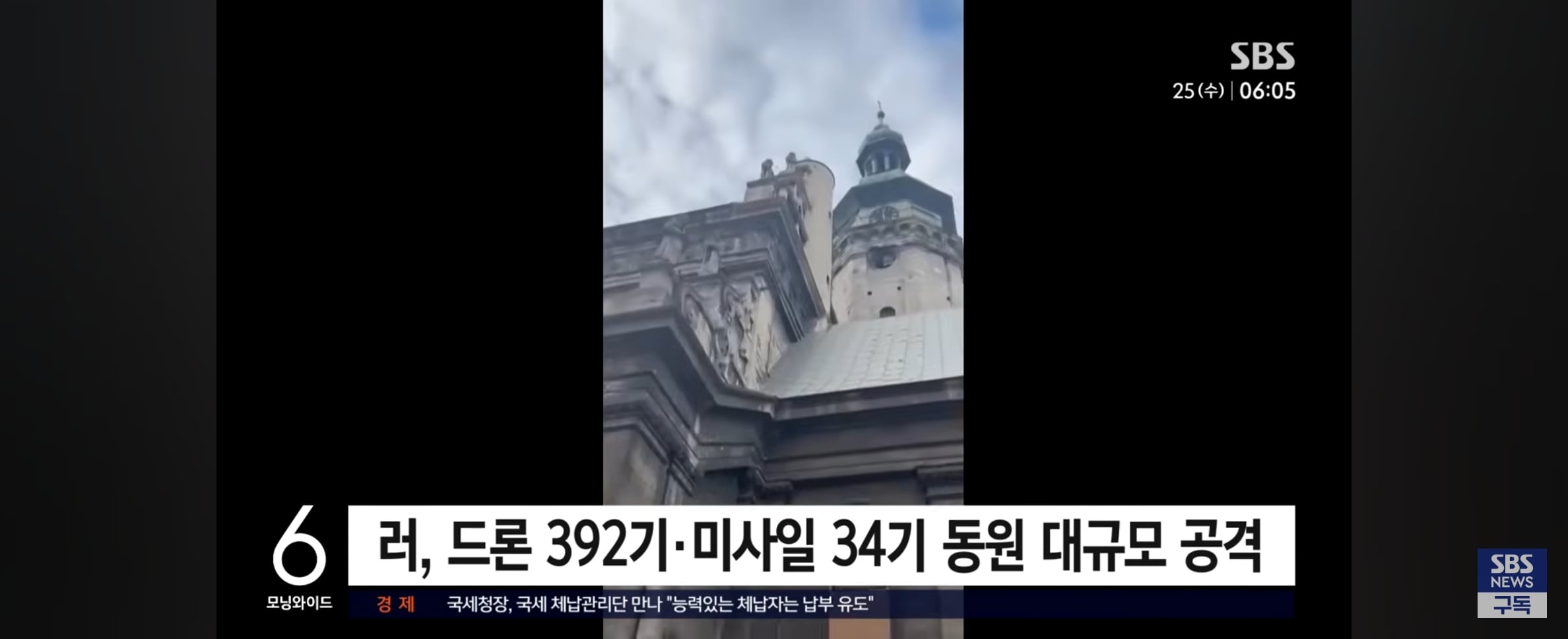 Screenshot_20260325_075611_YouTube.jpg