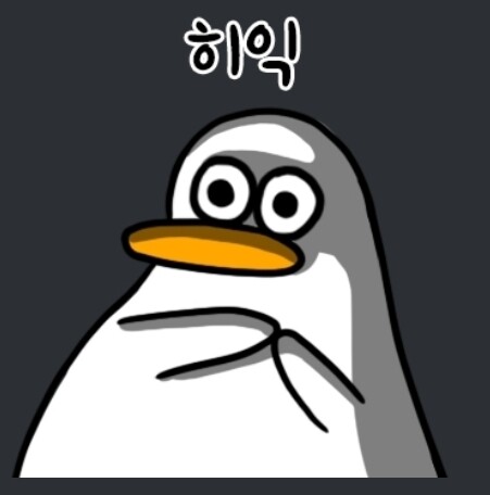 첨부 이미지