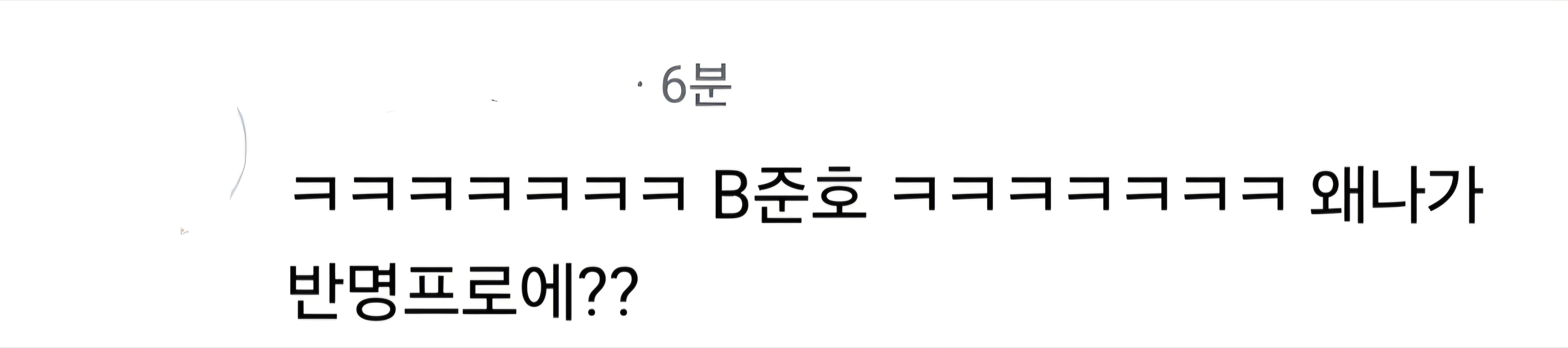 첨부 이미지