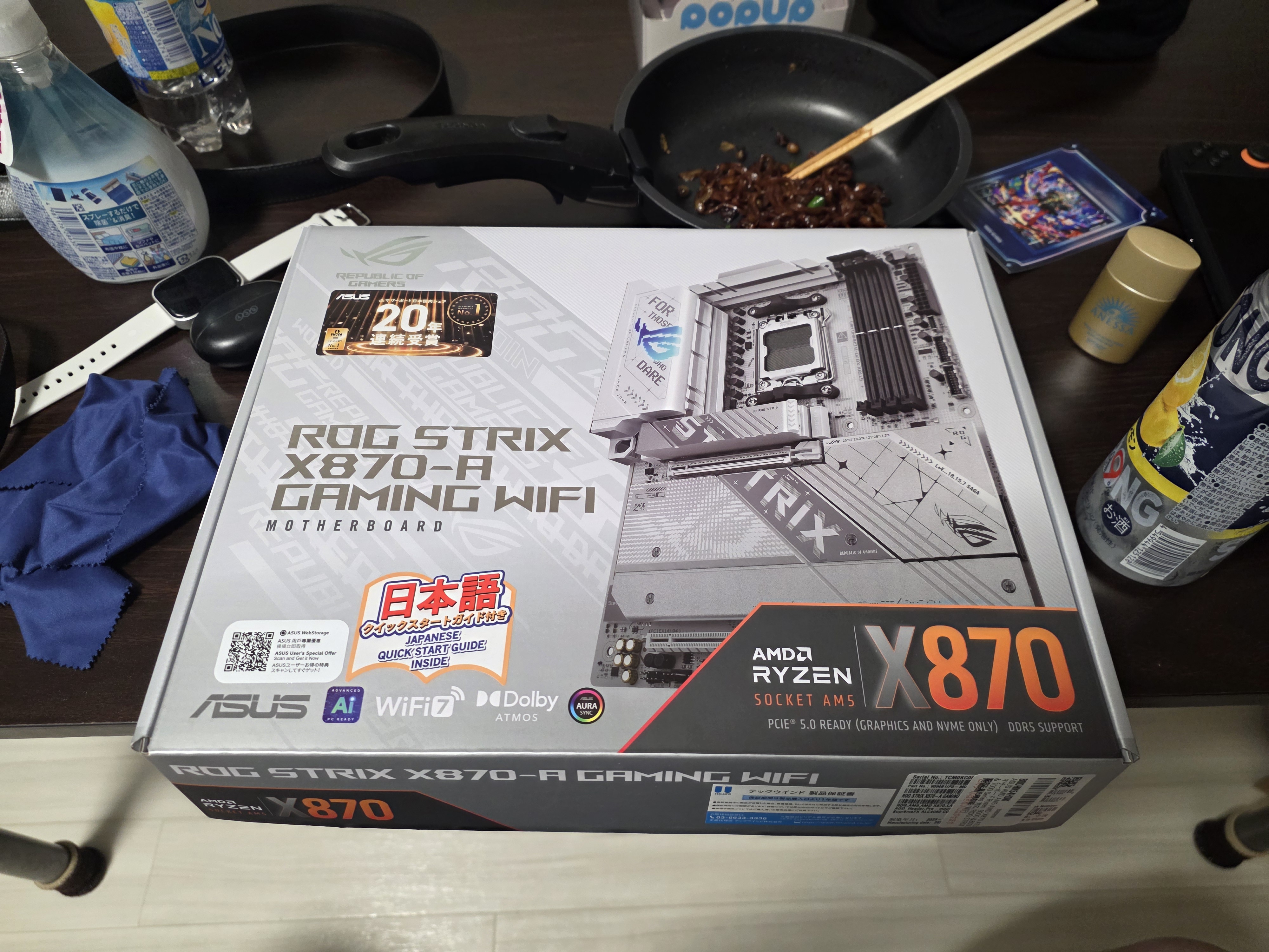 20260321_225323.jpg