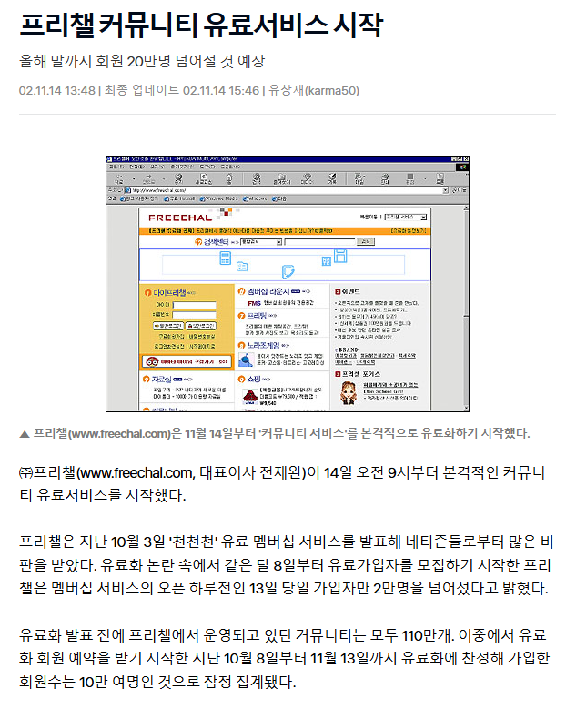 스크린샷 2026-03-19 170656.png