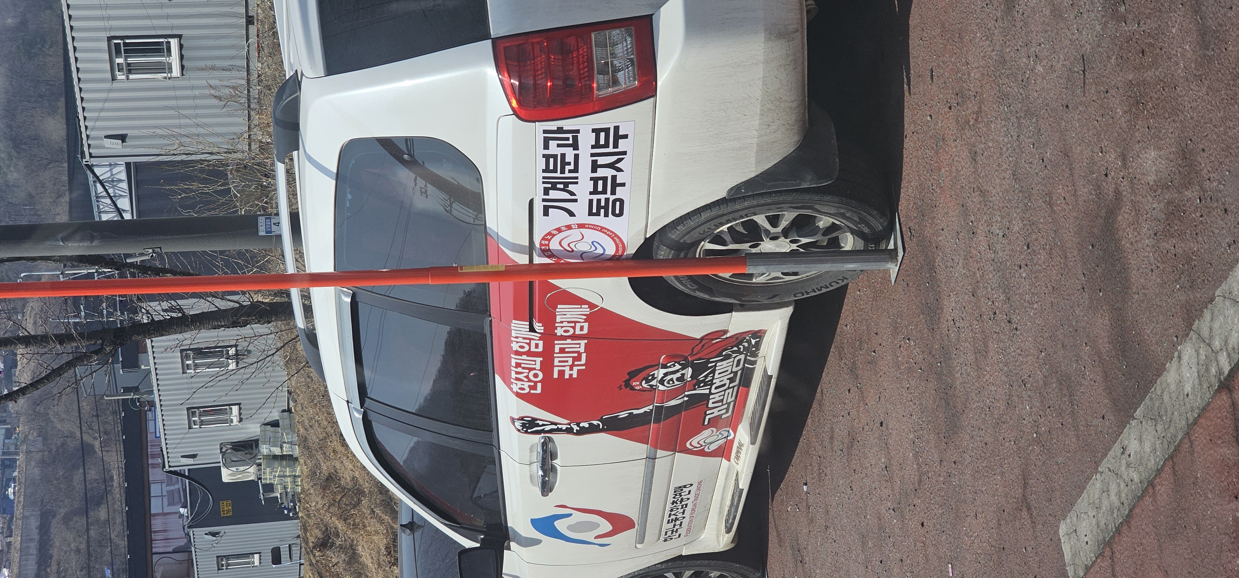 KakaoTalk_20260316_131753503_01.jpg