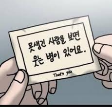 첨부 이미지