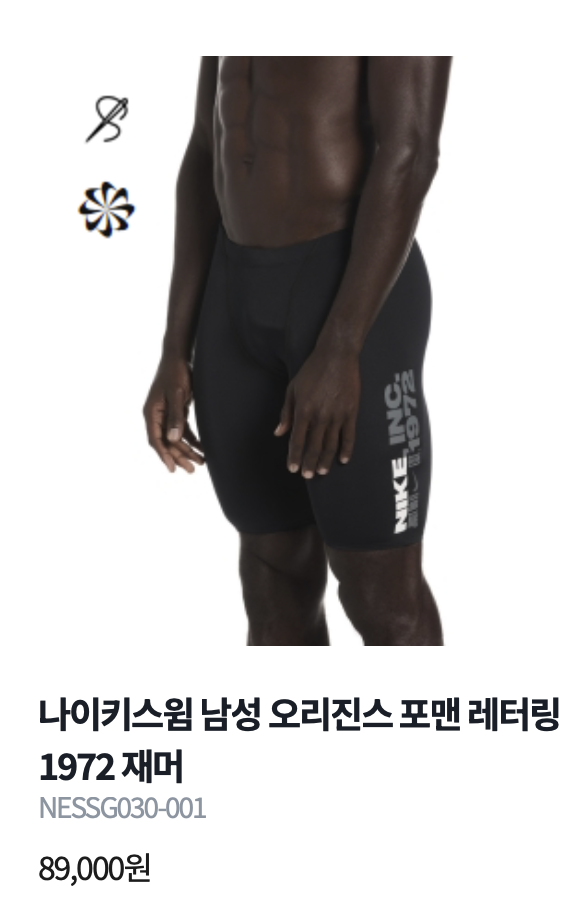 스크린샷 2026-03-30 17.25.57.png