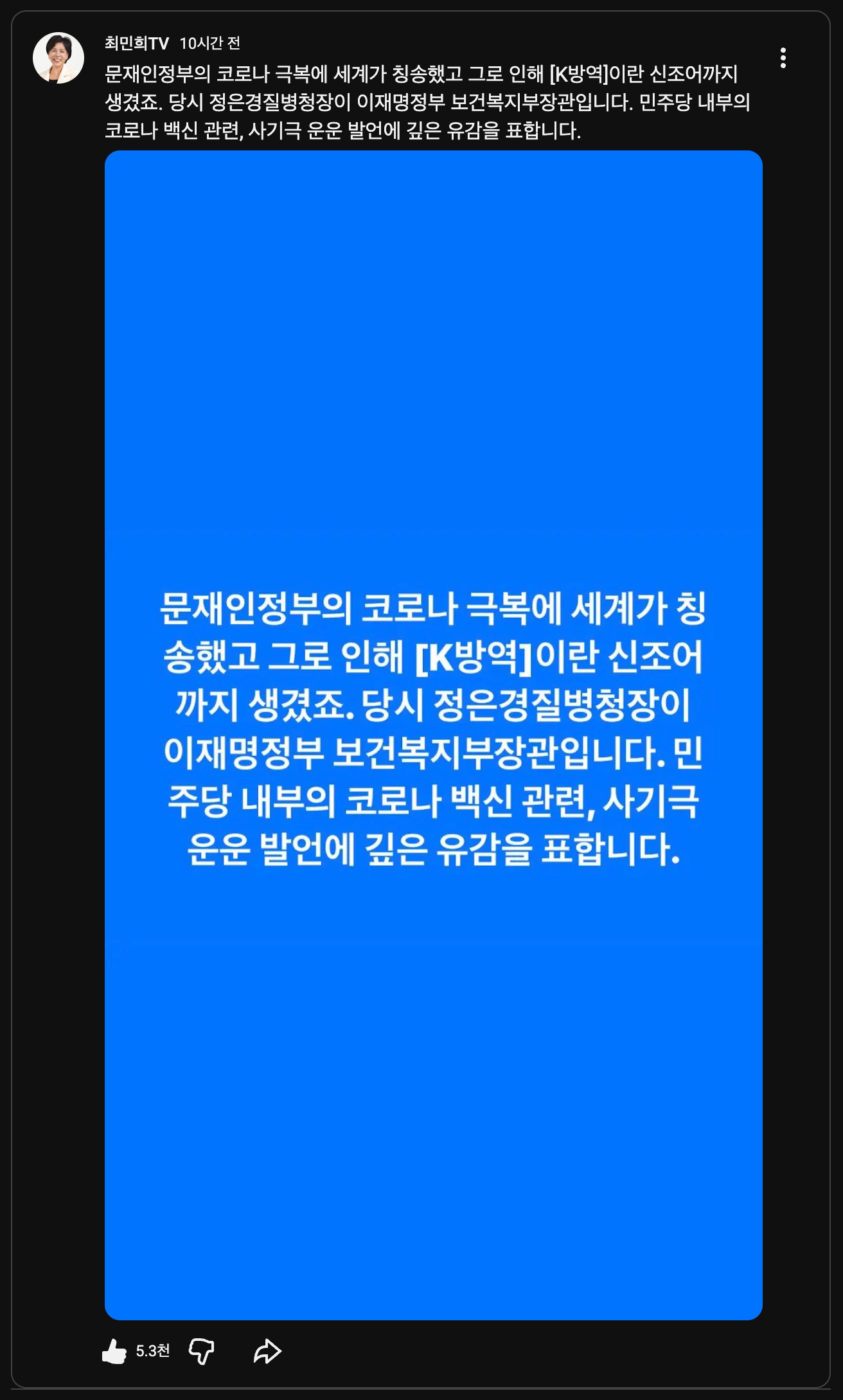 scr-00-32-32.png
