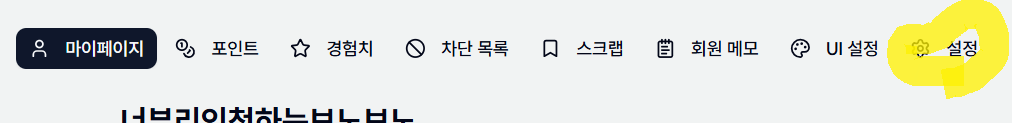 첨부 이미지