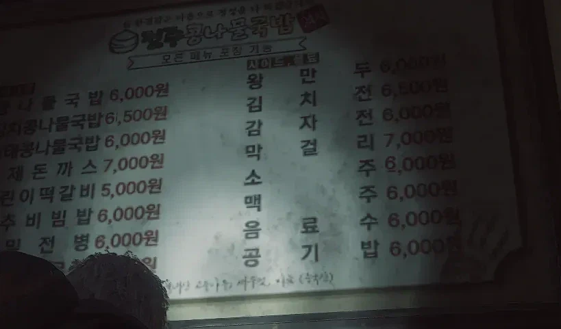 첨부 이미지