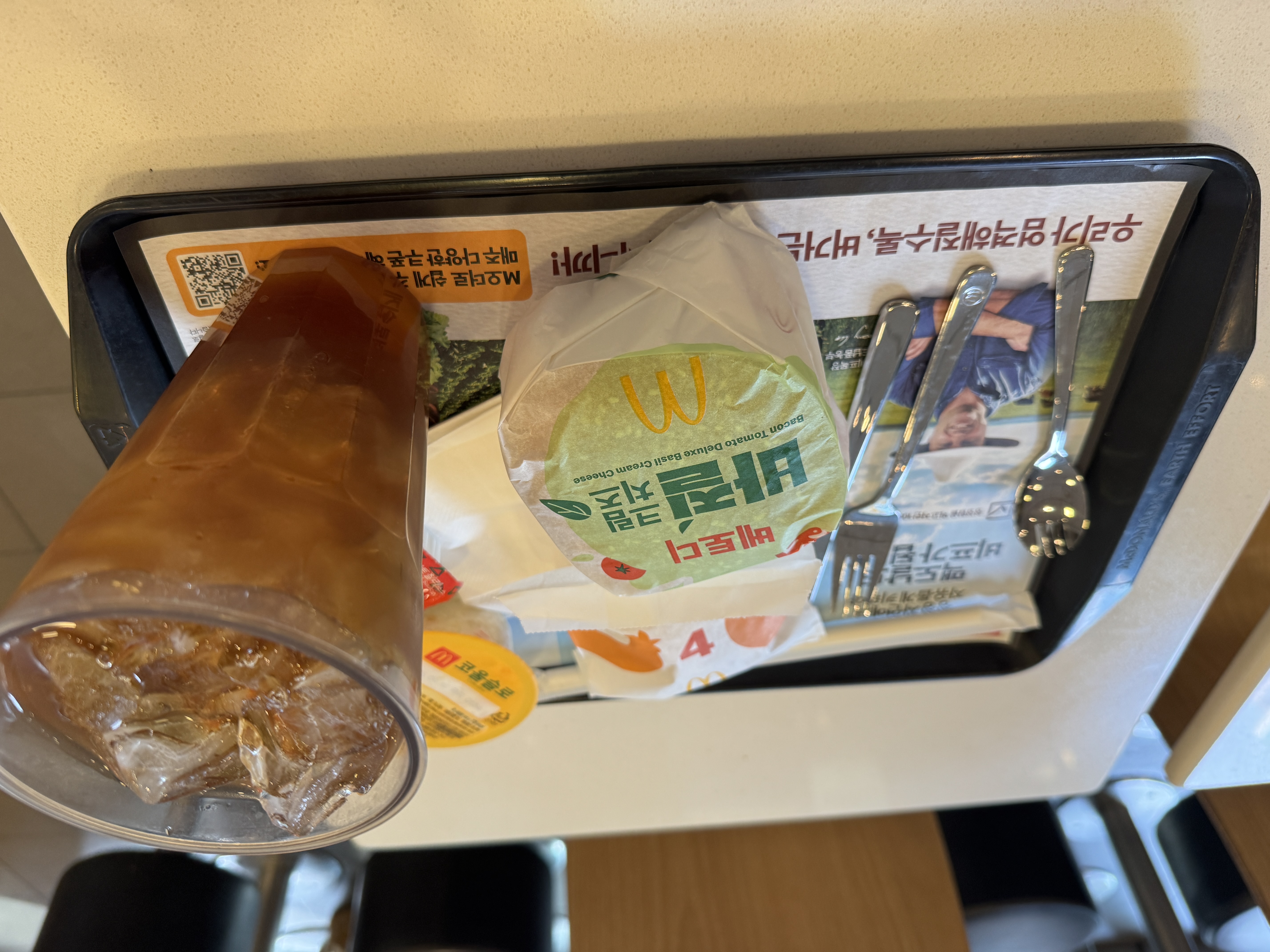 IMG_4914.jpeg