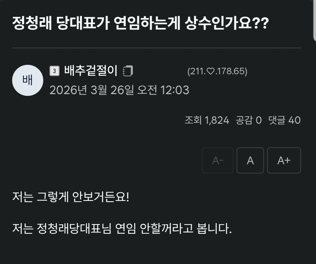 첨부 이미지