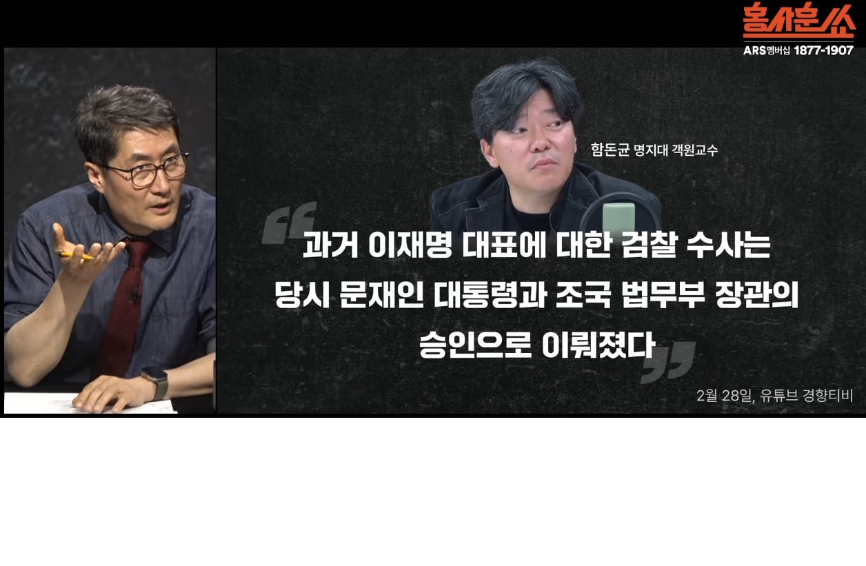 험한것.jpg