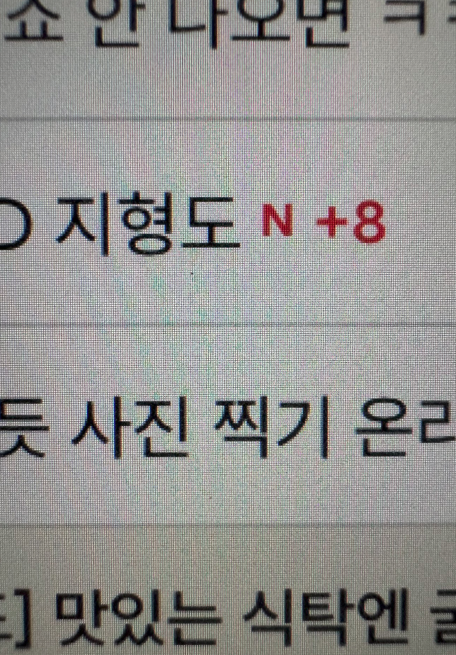 첨부 이미지