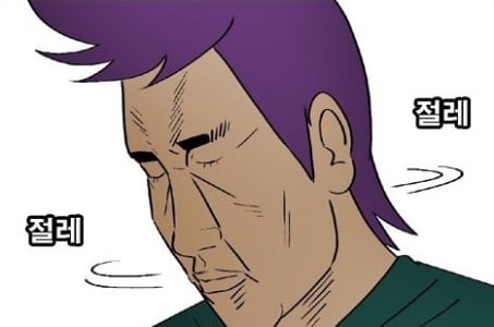 첨부 이미지