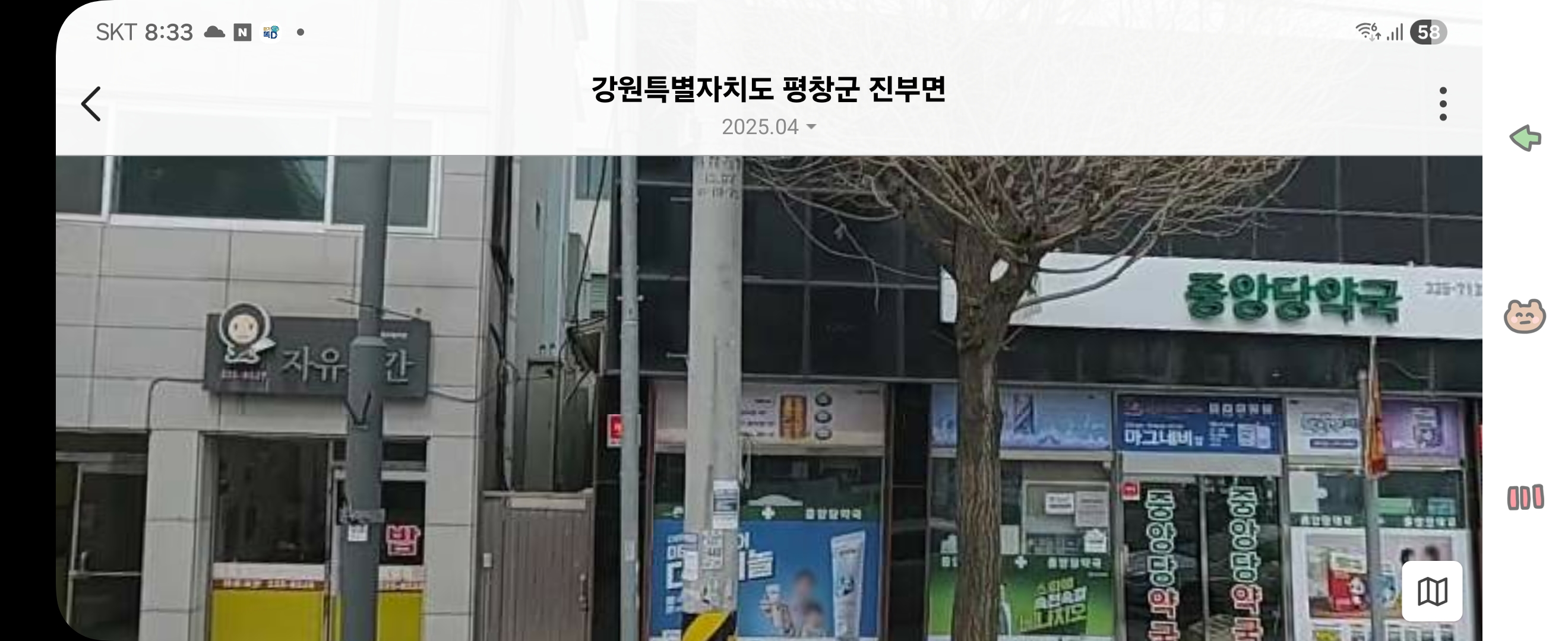 첨부 이미지