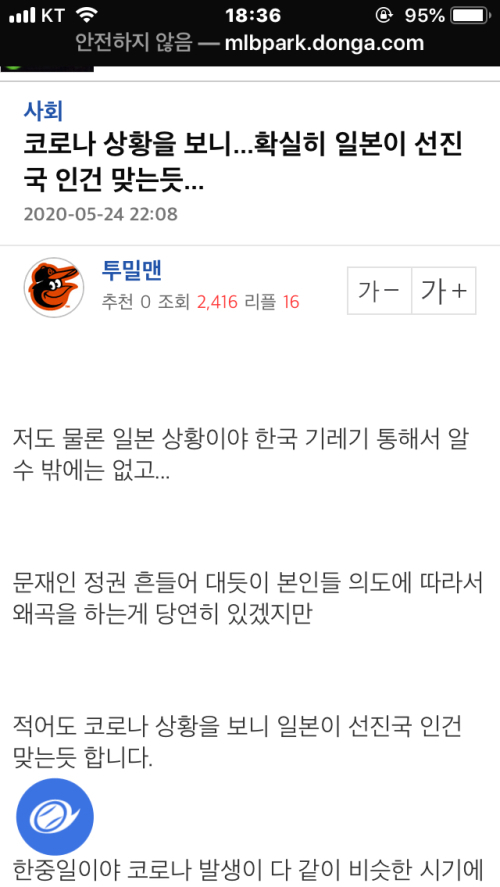 첨부 이미지