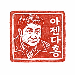 첨부 이미지