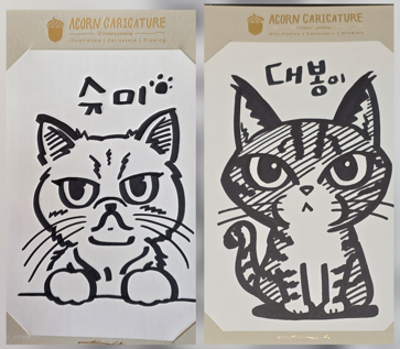 첨부 이미지