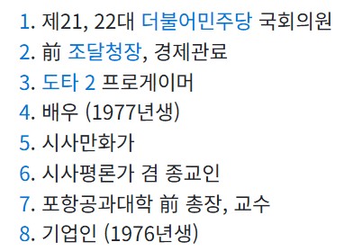 첨부 이미지